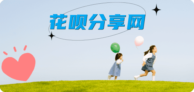 永州信用卡取现商家秒到账(24小时秒回商家)